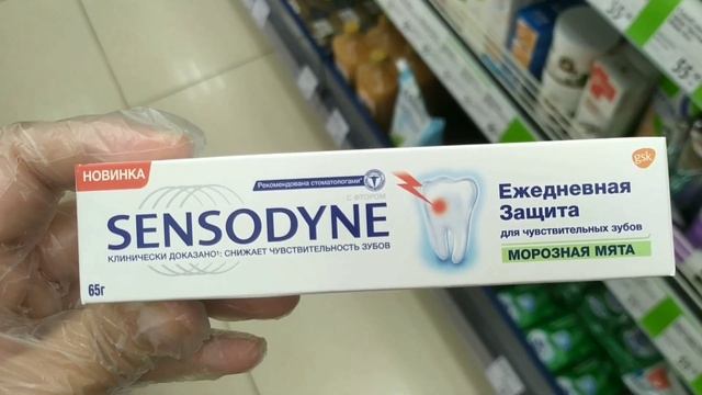 ?Просили?!?Получили!? Фикс Прайс ? НОВИНКИ / Лето июнь 2020 / Fix Price смотреть онлайн