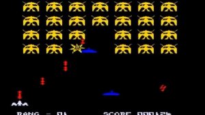 Вектор-06Ц, игра Ужас (1991)