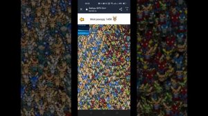 ПРОВЕРЯЮ ФПС БОТ С ЗАЙЦАМИ - Зайцы ФПС Бот