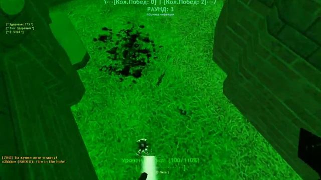 [ОБНОВЛЕННАЯ 5#]ZM СБОРКА СЕРВЕРА #6 смотреть онлайн