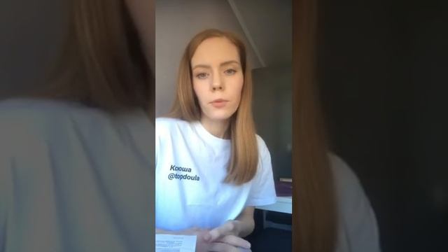 Зачем нужен план родов?