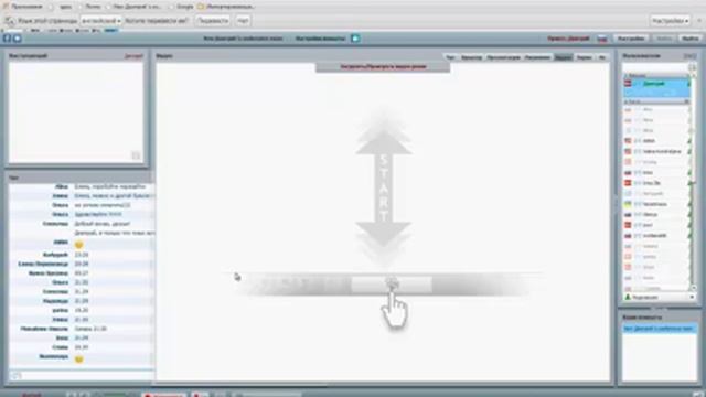 1 занятие Астрология с НУЛЯ! Записаться:http://whitemoon.justclick.ru/astro-s-0-1