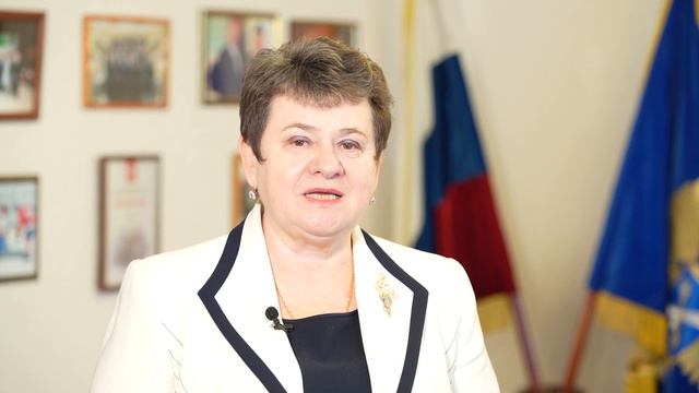 Видеопоздравление от Орловой Светланы Юрьевны смотреть онлайн