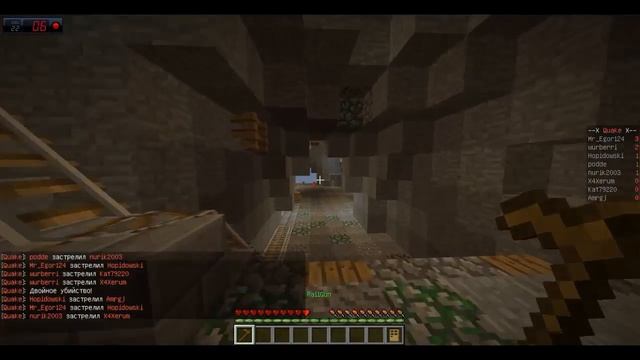 Майнкрафт карта " СТРЕЛЯЛКА № 2 " смотреть онлайн