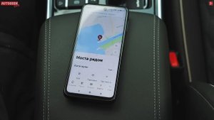 Тест системы Kia Connect в новом Sorento 2022