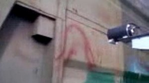 Оптический измерители скорости и длины ИСД / Optical measuring instrument of speed and length