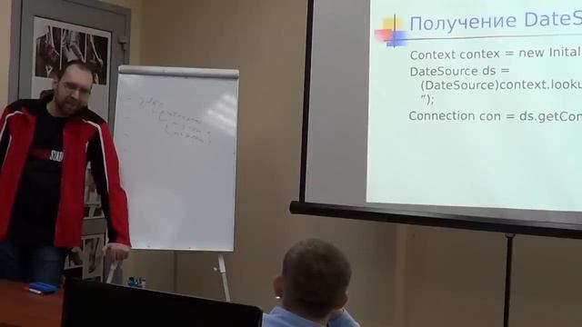 Java для начинающих программистов. Часть 6. Базы данных смотреть онлайн