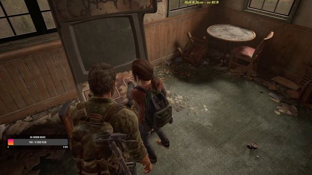 Жарим НоутБук?The LAST of US Part 1➤РЕМЕЙК ИГРЫ ◉ Прохождение #5 смотреть онлайн
