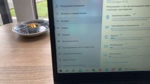 Это видео как почистить память на компьютере 
