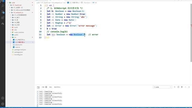 40 尚硅谷 Vue3 内置对象的简单说明 смотреть онлайн