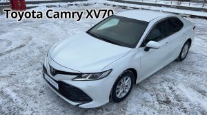 Camry XV70: Toyota, которая понравилась!