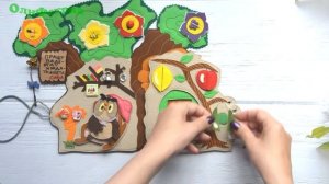 Развивающий игровой коврик из фетра по мультику Винни Пух. Часть 5 - Дом Савы.