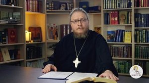 Почему молодое поколение более пассивное и инфантильное, чем старшее поколение? Прот. Феодор Бороди