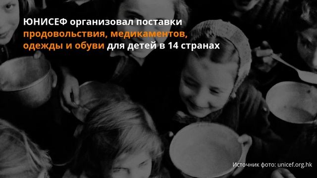 Международный день ООН.mp4 смотреть онлайн