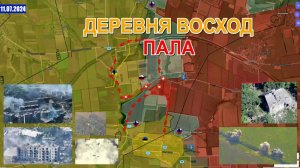 Из Украинского Окопа Слышен Шепот О | Мире Северный Волчанск На Грани. 11 июля 2024