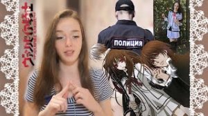 ?Мой первый косплей?Куран Юки косплей из аниме Рыцарь-вампир?