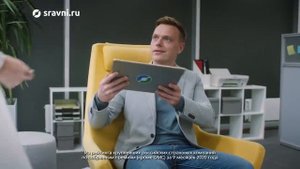 Не покупай ОСАГО, пока не сравнишь цены на Сравни.ру!