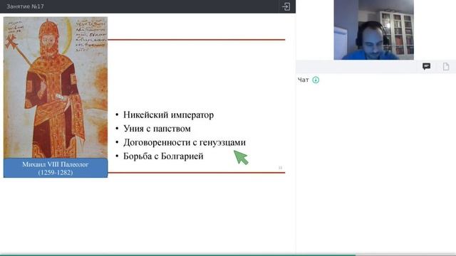 Онлайн-школа СПбГУ 2021/2022. 7 класс. История. 12.02.2022 смотреть онлайн