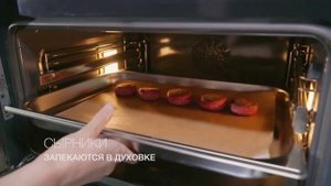 Сырники со свекольным соусом и маринованной грушей