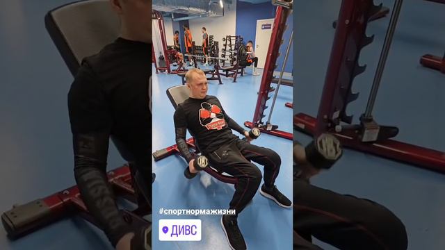 Адаптивный Бокс (Пара-Бокс)|Тренировка.