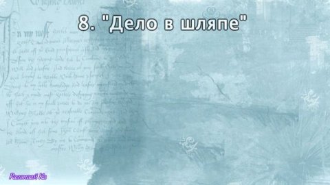 Интересное и неординарное видео на эрудицию и общие знания | Развивай Ка
