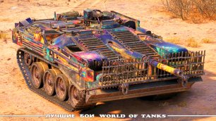 Лучший Бой Strv 103B World of Tanks Replays [ 7 Kills 11,4K Damage ]