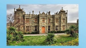 Прогулки по крыму 2