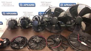 Электро-вентиляторы 12В 24В 220В и 380В для радиаторов и кулеров гидравлических маслоохладителей