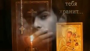 МОЛИТВА О СЫНЕ. ОЧЕНЬ СИЛЬНАЯ МОЛИТВА!!!