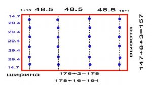 Римская и австрийская штора из сломанных жалюзи, два в одном своими руками.(2019)