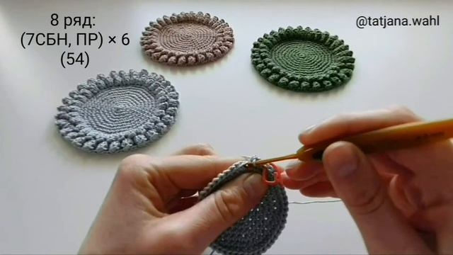 Подставка крючком под свечи, бокалы или чашки. Вязаная подставка. Вязание крючком. смотреть онлайн