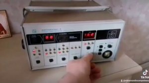 Для чего этот прибор?