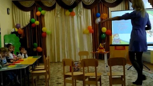 В гостях у Винни-пуха, сказка детский сад 18. смотреть онлайн