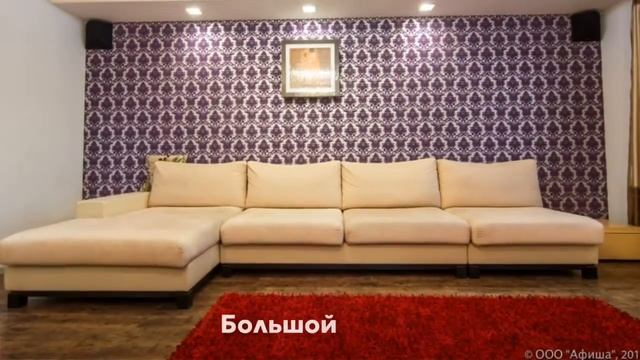 2-уровневая квартира в аренду (Иркутск!) смотреть онлайн