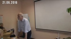 Какие задачи решает мировоззрение Человека М.В.Величко