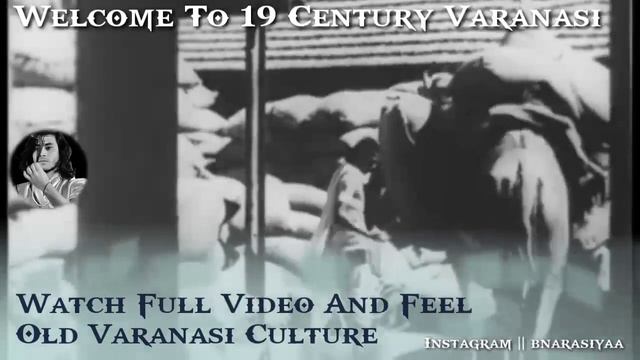 Feel Old Varanasi Culture || 19 Century Varansi || Animation Short Video || Must Watch For Knowledg