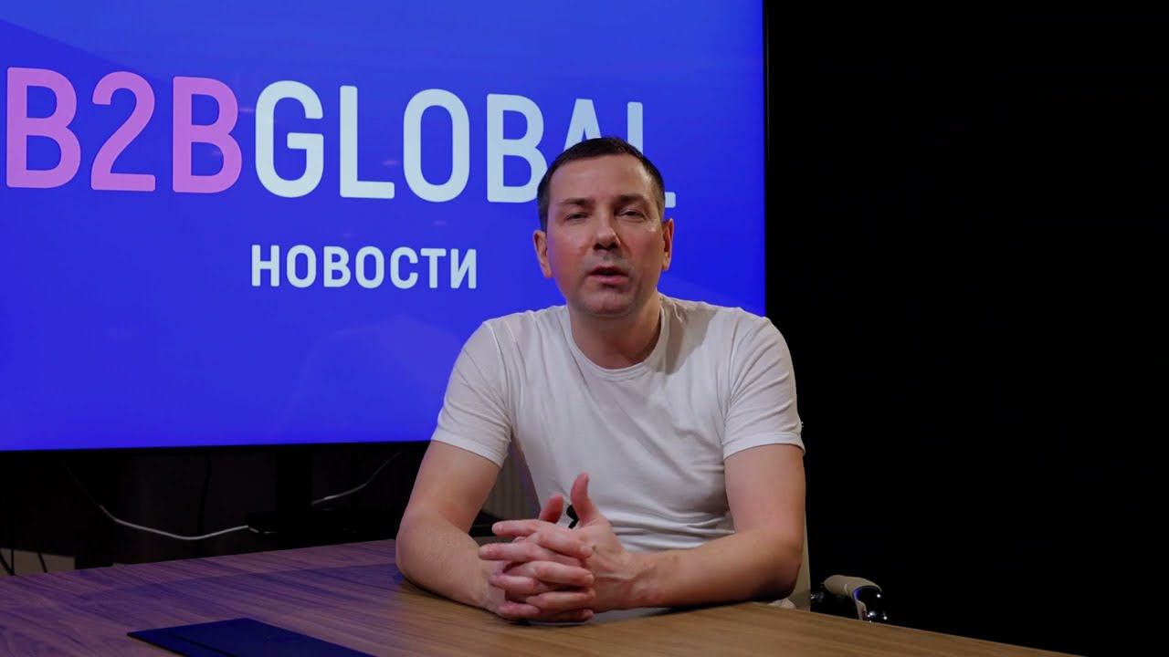 Новости нового строительства 15 марта 2023 г. | B2B GLOBAL смотреть онлайн