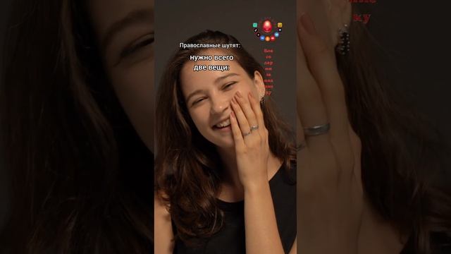 Как #радоваться жизни?..