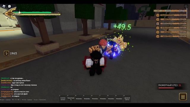 СТРАХ НУЖНО ПОБЕЖДАТЬ! ОБЗОР НА KING CRIMSON REQUIEM! КАК ПОЛУЧИТЬ? смотреть онлайн