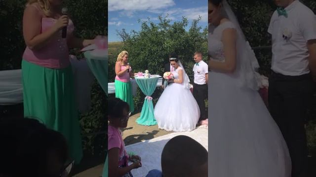 Выездная регистрация брака Александра и Оксаны моя сестра смотреть онлайн