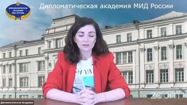 Консультация по междисциплинарному экзамену. Направление «Международные отношения» смотреть онлайн