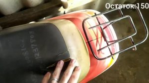 Как освежить скутер перед продажей за минимальную сумму!!!