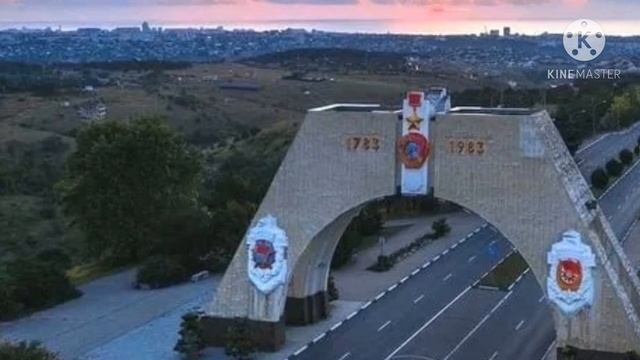 музыка как хочется жить 22.10.21 г Севастополь доспремечательности смотреть онлайн