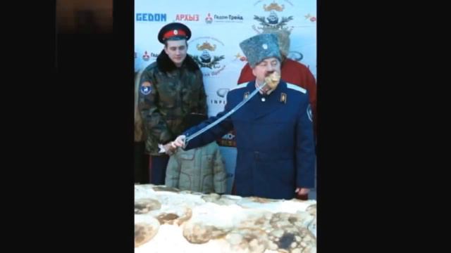 ряженые