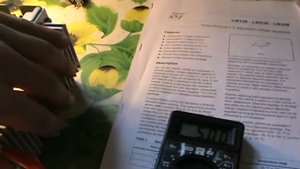 Блок питания на LM338T part 2