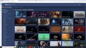 Как установить ЖИВЫЕ ОБОИ на Рабочий стол Windows 10