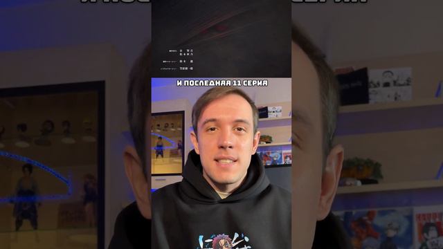 Когда выйдет последняя серия КРД? смотреть онлайн