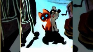 Котенок по имени Гав. Где лучше бояться. Г. Остер