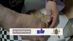 Бородинский хлеб на дрожжах