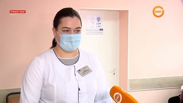 Массовая вакцинация от COVID-19 проходит в Ноябрьске смотреть онлайн